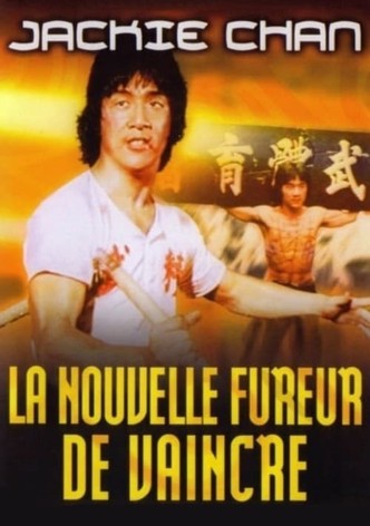 La Nouvelle Fureur de vaincre-poster-1976-1768607527