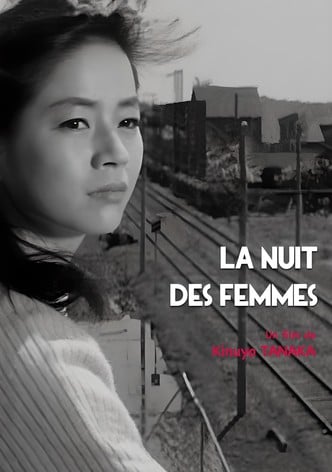 La Nuit des femmes-poster-1961-1767952990