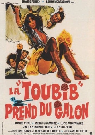 La Toubib prend du galon-poster-1978-1768611087