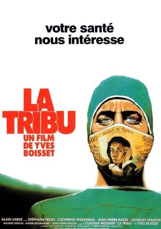 La Tribu-poster-1991-1768652728