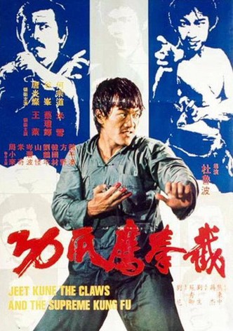 La Vengeance aux poings d&rsquo;acier-poster-1979-1768610992