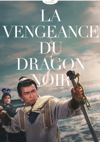 La Vengeance du dragon noir-poster-1968-1768564734