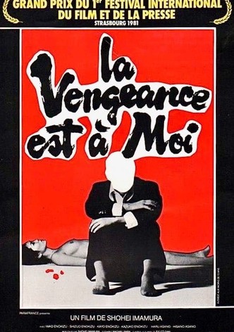 La Vengeance est à moi-poster-1979-1768610514