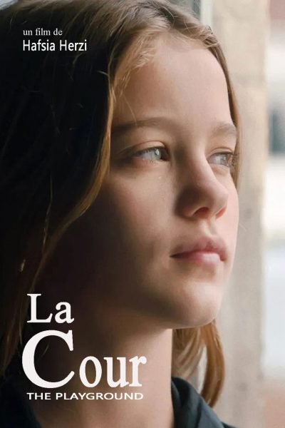 La cour-poster-2022-1769179004