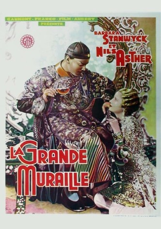 La grande muraille-poster-1932-1768548685