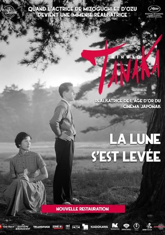 La lune s&rsquo;est levée-poster-1955-1767942327