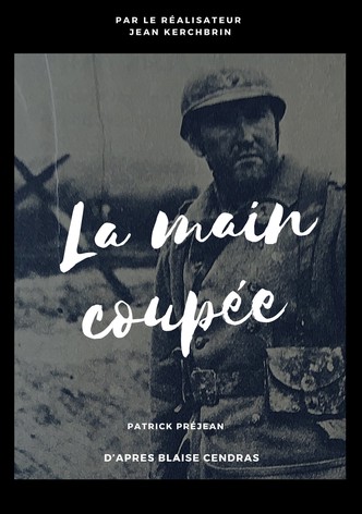 La main coupée-poster-1979-1768611312