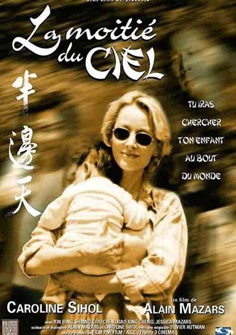 La moitié du ciel-poster-2001-1768664439