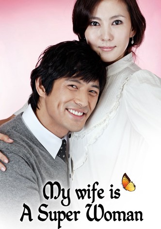 La reine des Femmes au Foyer-poster-2009-1768381732