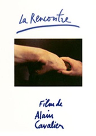 La rencontre-poster-1996-1768655913