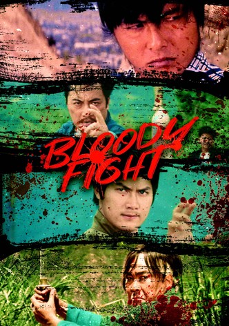 La vengeance du léopard-poster-1972-1768605876