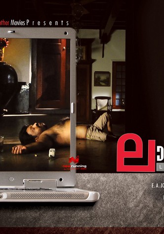 Laptop-poster-2008-1768730722