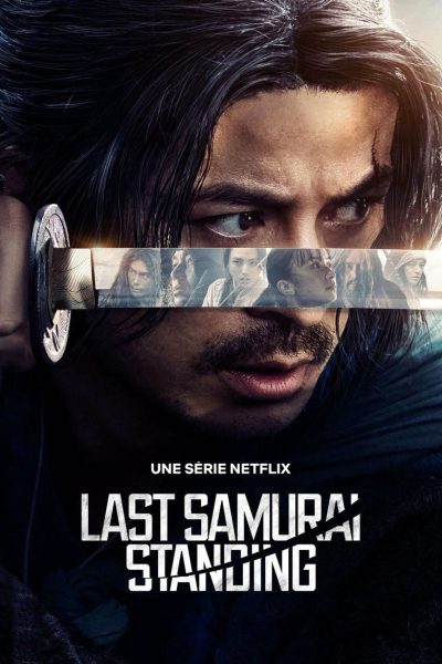 Last Samurai Standing-poster-2025-1768293413