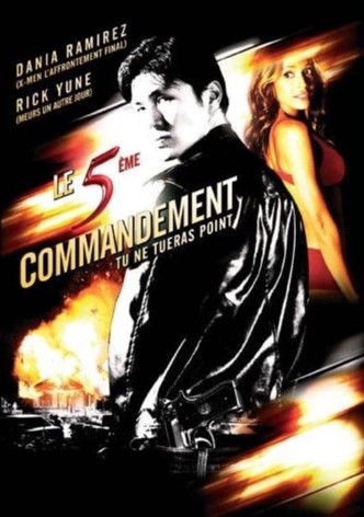 Le 5ème Commandement-poster-2008-1768730339