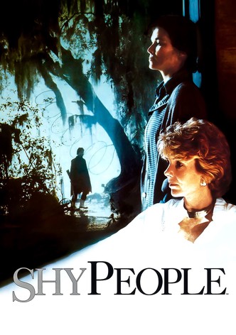 Le Bayou-poster-1987-1768650935