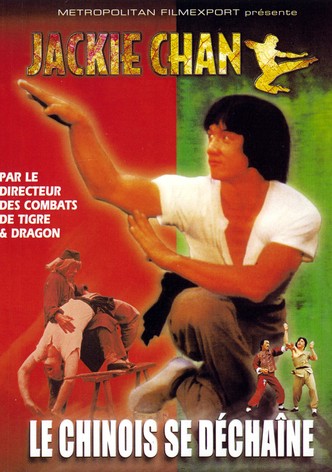 Le Chinois se déchaîne-poster-1978-1768610689