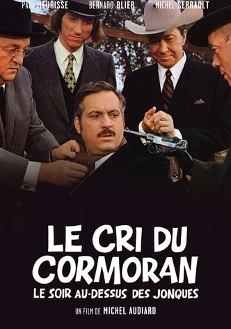 Le Cri du cormoran, le soir au-dessus des jonques-poster-1971-1768571114