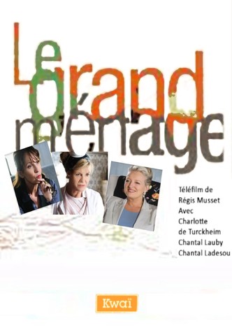 Le Grand Ménage-poster-2010-1768744483
