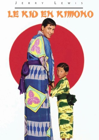 Le Kid en kimono-poster-1958-1768553501