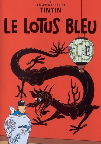 Le Lotus bleu-poster-1991-1768653346