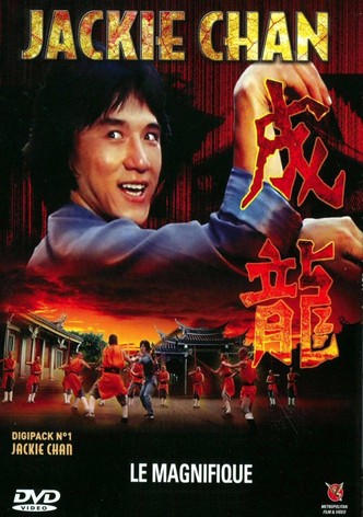 Le Magnifique-poster-1978-1768611192