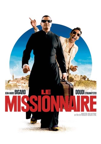 Le Missionnaire-poster-2009-1768733206