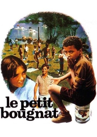 Le Petit Bougnat-poster-1970-1768571849