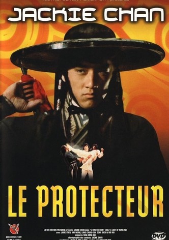 Le Protecteur-poster-1978-1768610979