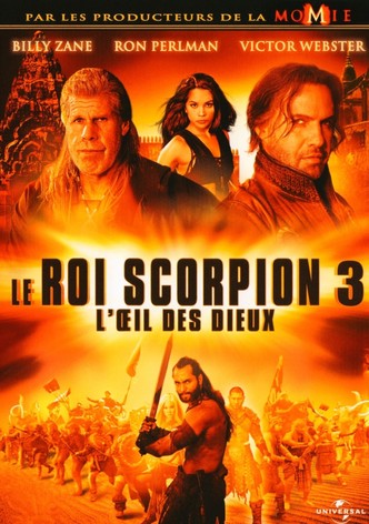 Le Roi Scorpion 3 : L&rsquo;Œil des dieux-poster-2012-1768810908