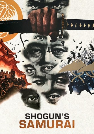 Le Samourai et le Shogun-poster-1978-1768611151