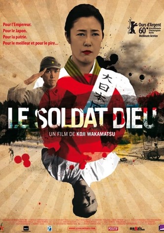 Le Soldat Dieu-poster-2010-1768735375