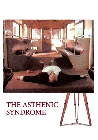 Le Syndrome asthénique-poster-1989-1768652104