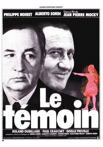 Le Témoin-poster-1978-1768610497
