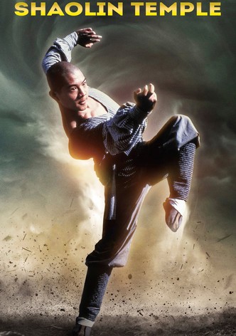 Le Temple de Shaolin-poster-1982-1768613037