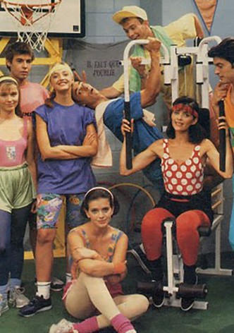 Le collège des coeurs brisés-poster-1992-1767931123