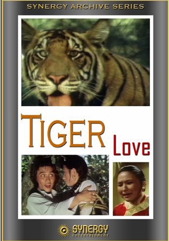 Le jeune tigre du kung fu-poster-1977-1768610259