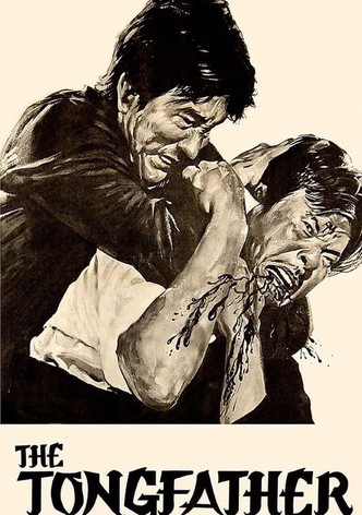 Le parrain de Hong Kong ne rit jamais jaune-poster-1974-1768606987