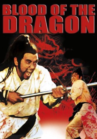 Le sang du dragon-poster-1971-1768571552