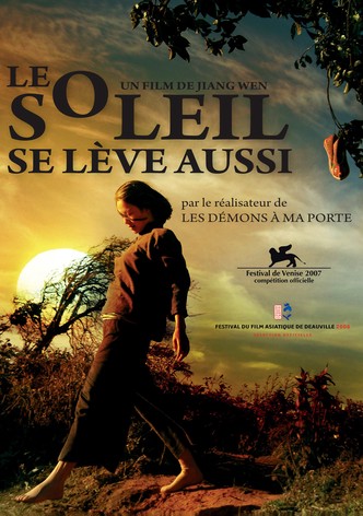 Le soleil se lève aussi-poster-2007-1768728945