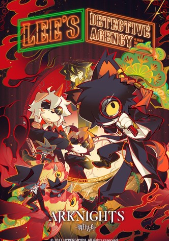 Lee&rsquo;s Detective Agency-poster-2022-1767813569