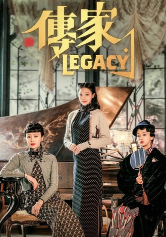Legacy-poster-2022-1768461999