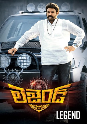 Legend-poster-2014-1768818132