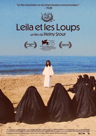 Leila et les Loups-poster-1984-1768614327