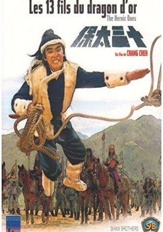 Les 13 Fils du dragon d&rsquo;or-poster-1970-1768571216
