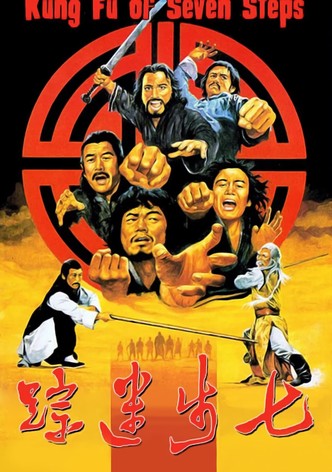 Les 7 Secrets du Kung-fu-poster-1979-1768610858