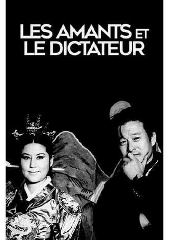 Les Amants et le Dictateur-poster-2016-1768835333