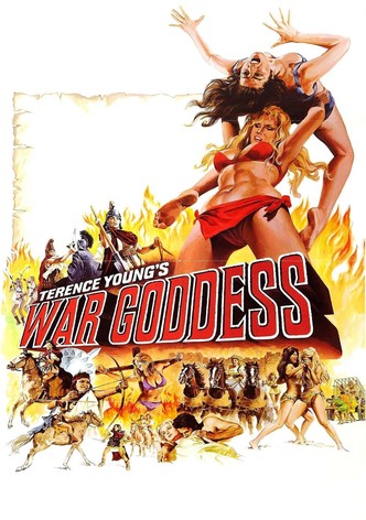 Les Amazones-poster-1973-1768605812