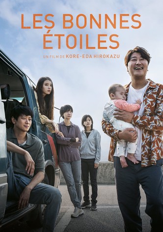Les Bonnes étoiles-poster-2022-1769315069