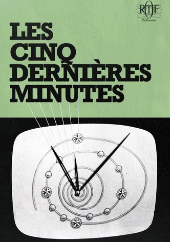 Les Cinq Dernières Minutes-poster-1958-1767880471