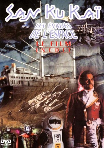 Les Évadés de l&rsquo;espace-poster-1978-1768610645